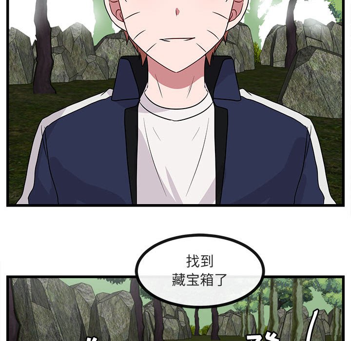第 48 话83
