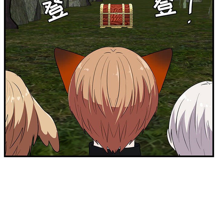 第 48 话84