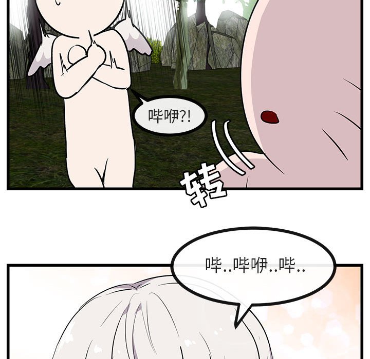 第 48 话91