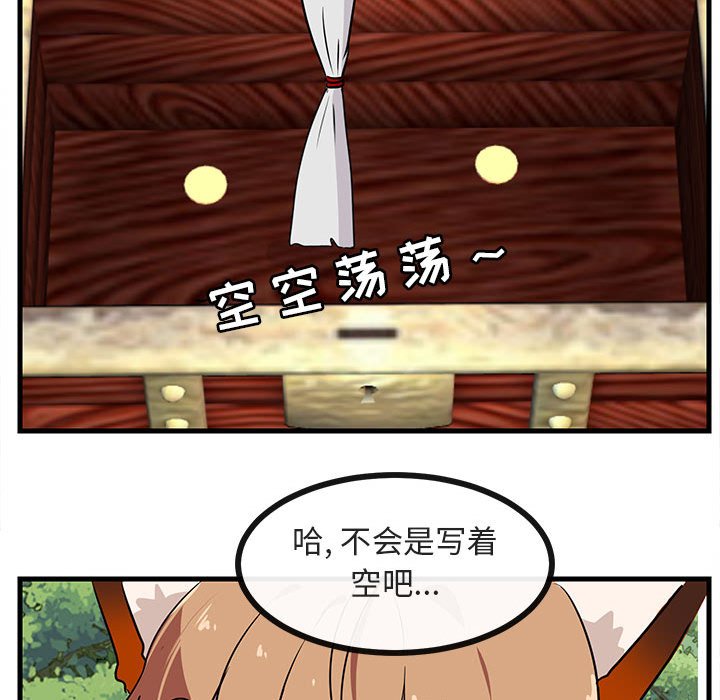 第 48 话99