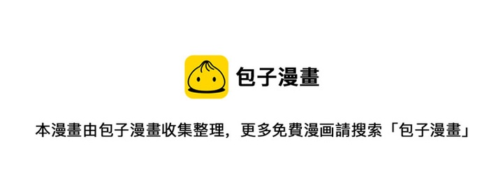 第 49 话109