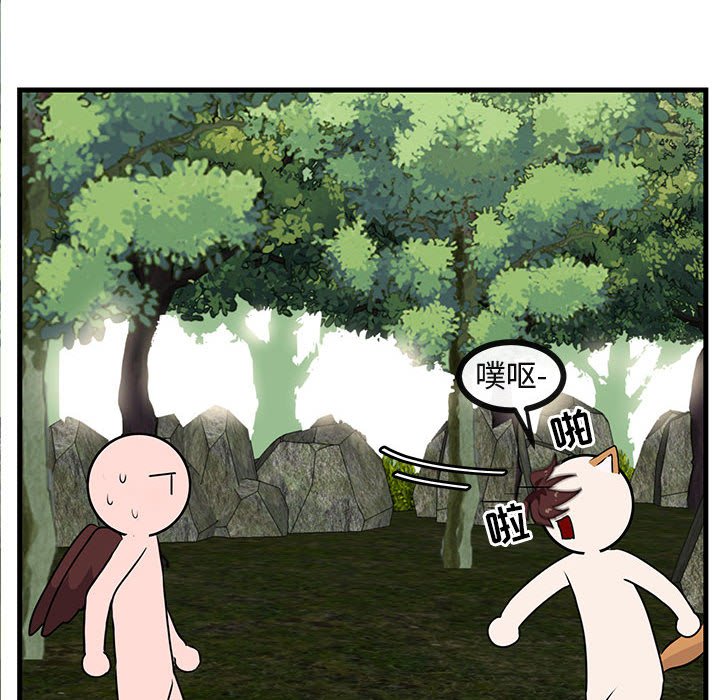 第 49 话14