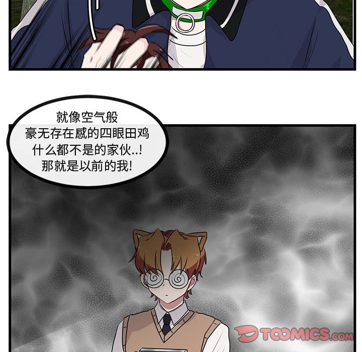 第 49 话19