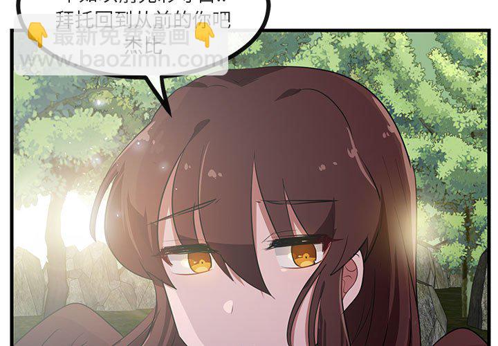 第 49 话2