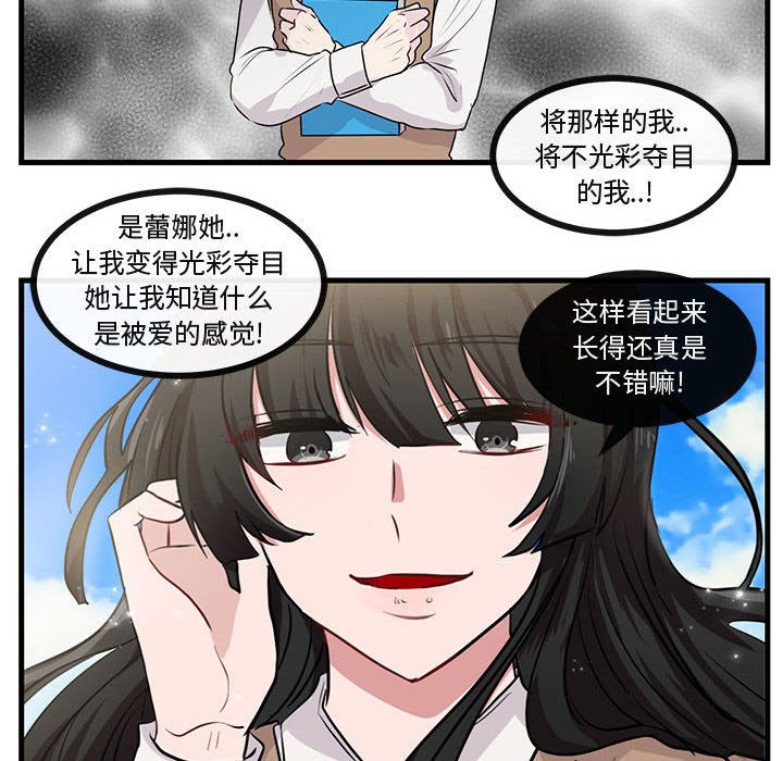 第 49 话20