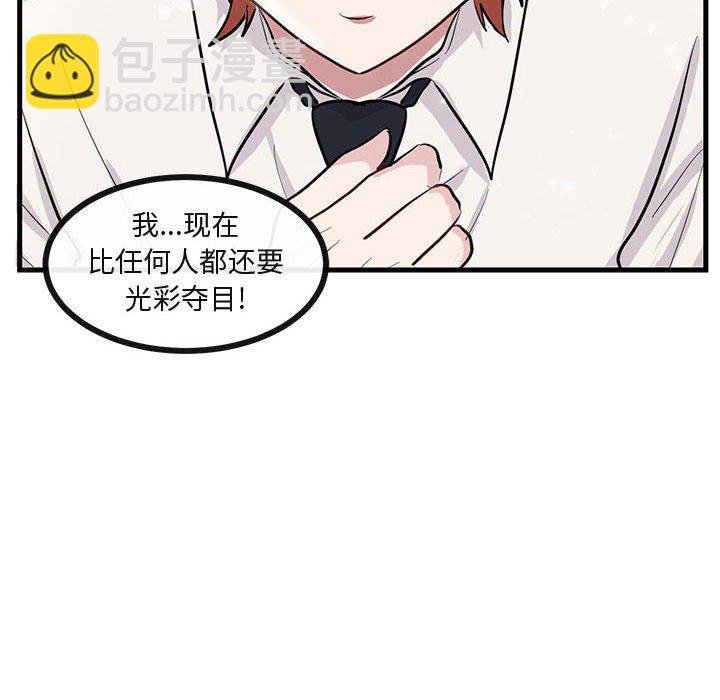 第 49 话22