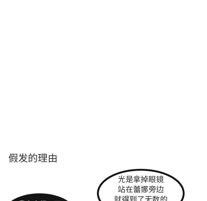 第 49 话24