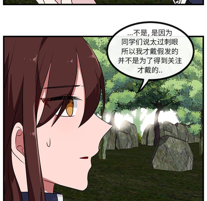 第 49 话27