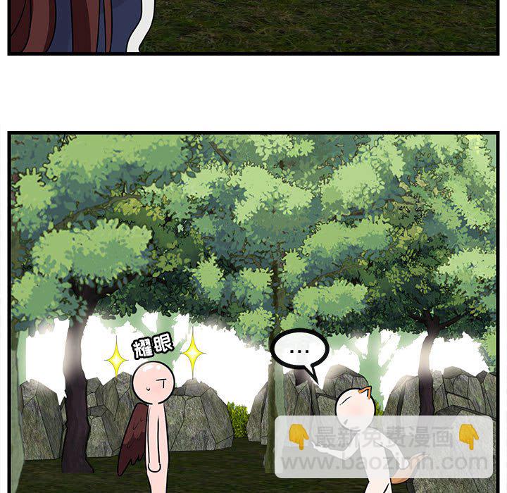 第 49 话28