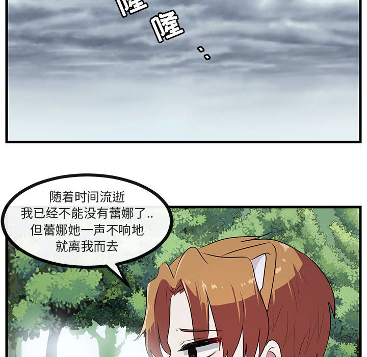 第 49 话33