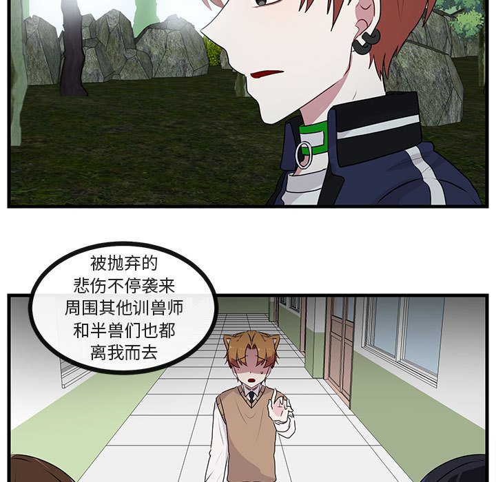 第 49 话34