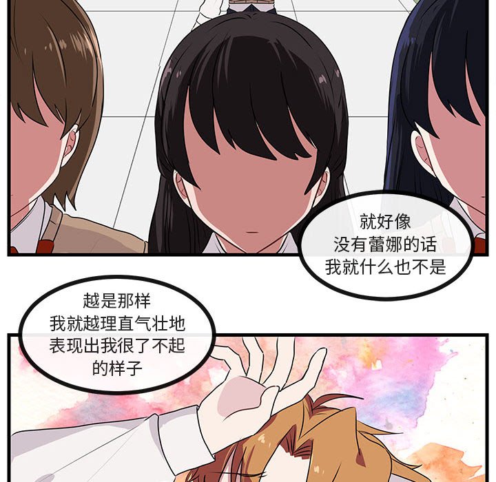 第 49 话35