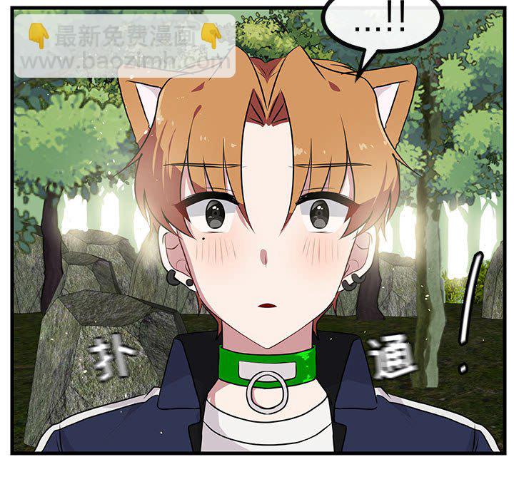 第 49 话4