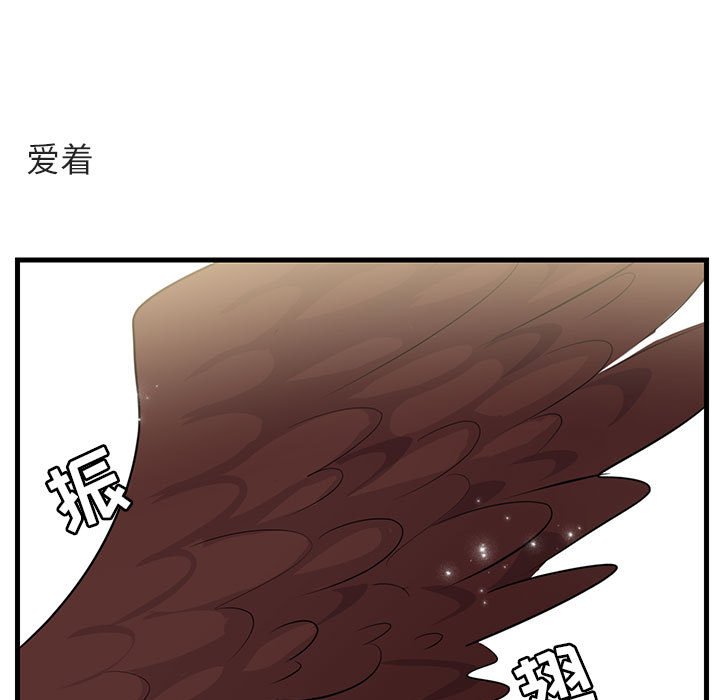 第 49 话40
