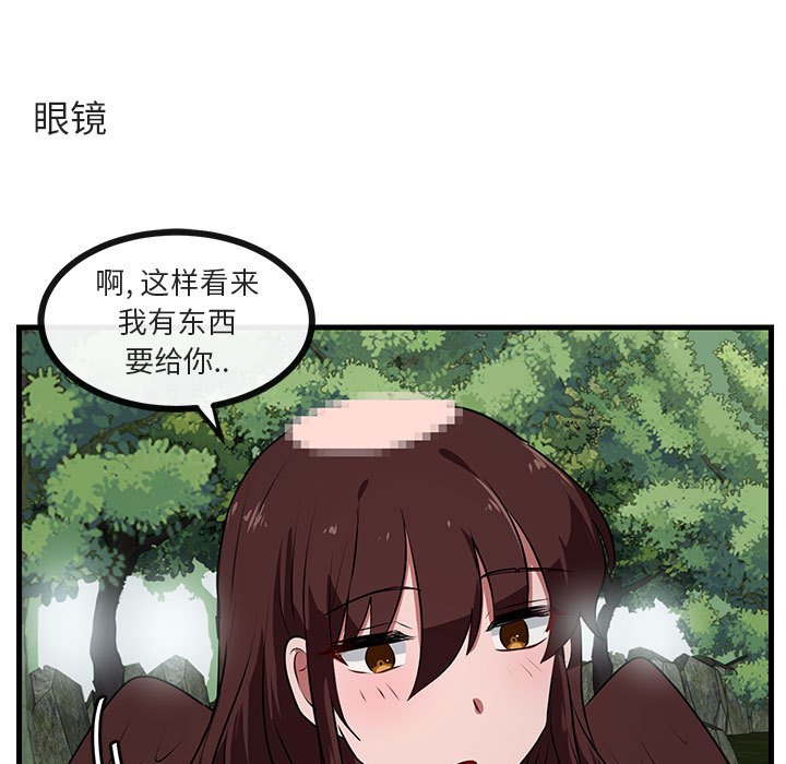 第 49 话48