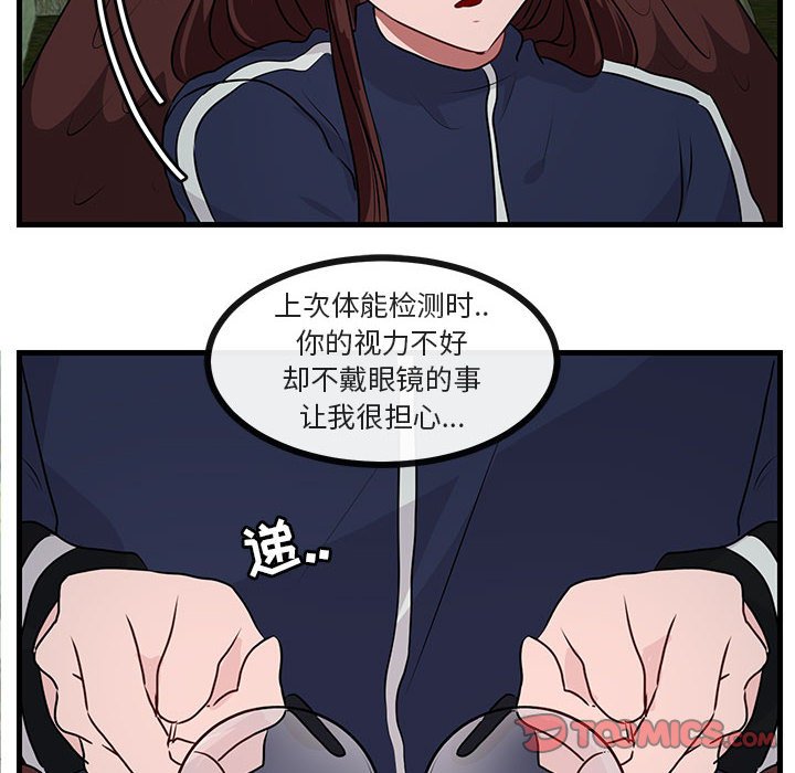 第 49 话49