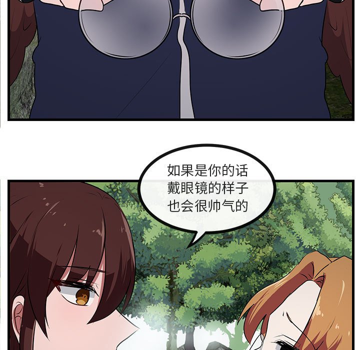 第 49 话54