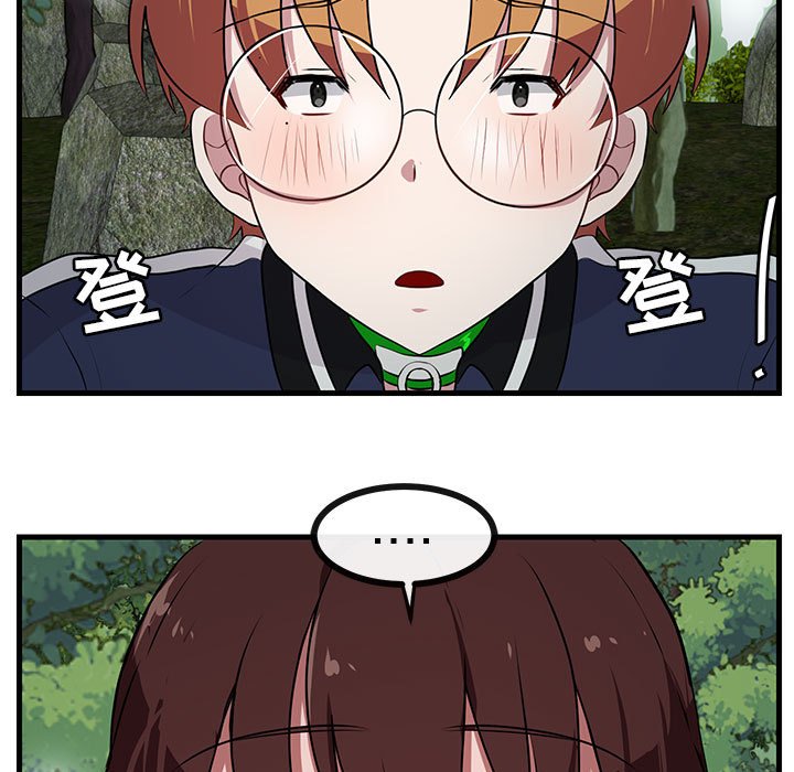 第 49 话56