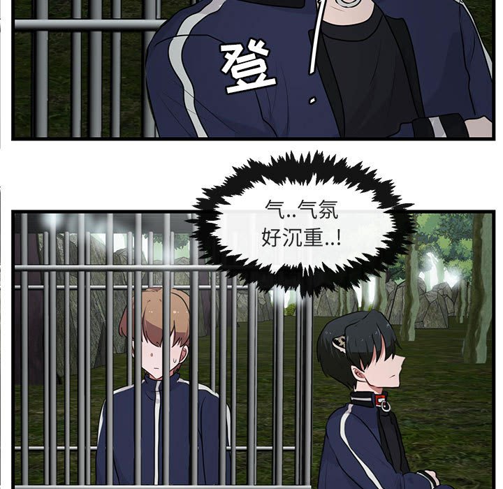 第 49 话63