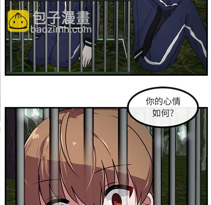 第 49 话64