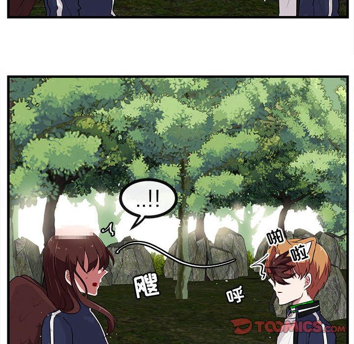 第 49 话7