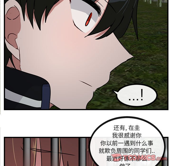 第 49 话71