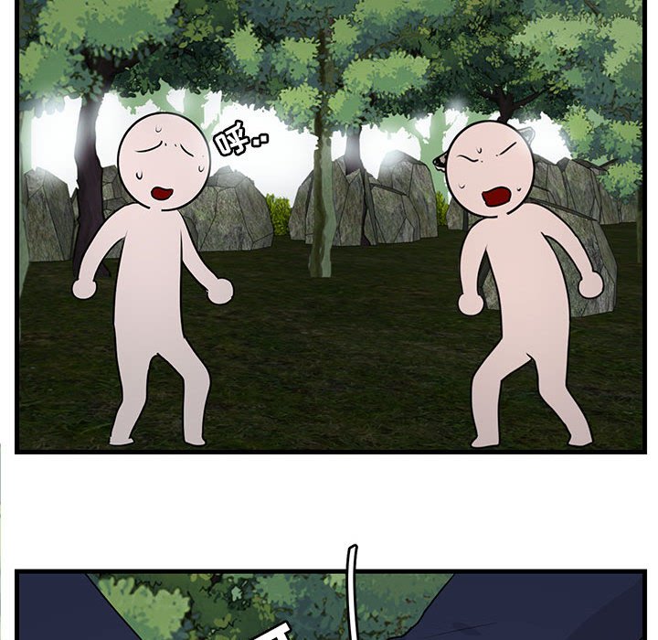 第 49 话91