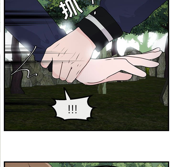 第 49 话92