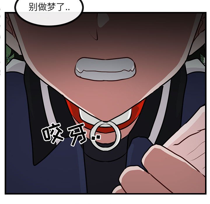 第 49 话99