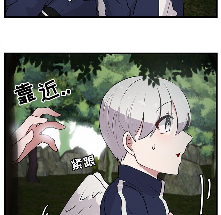第 50 话107