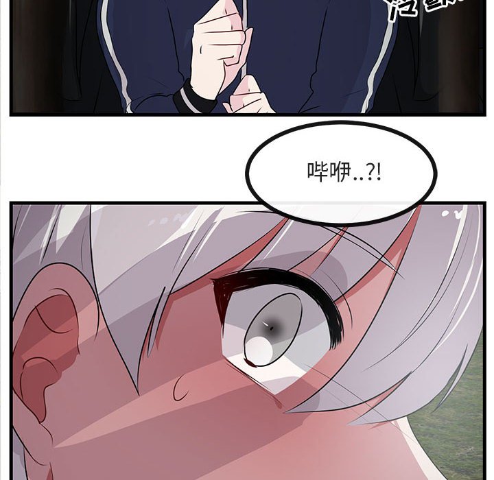 第 50 话109