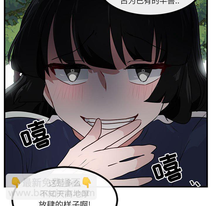 第 50 话14