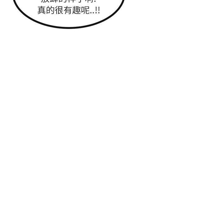 第 50 话15