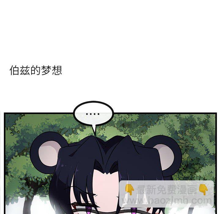 第 50 话17