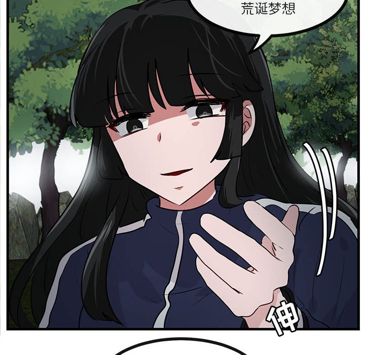 第 50 话27