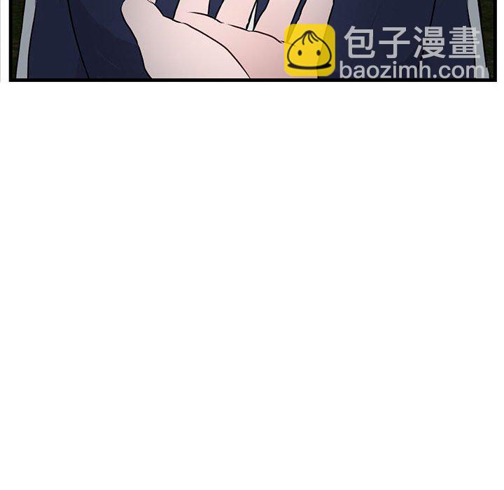 第 50 话29