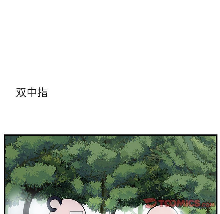 第 50 话31
