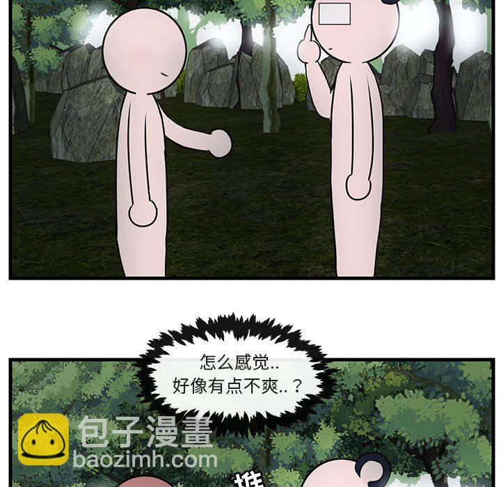 第 50 话34