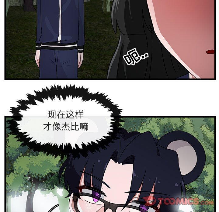 第 50 话49
