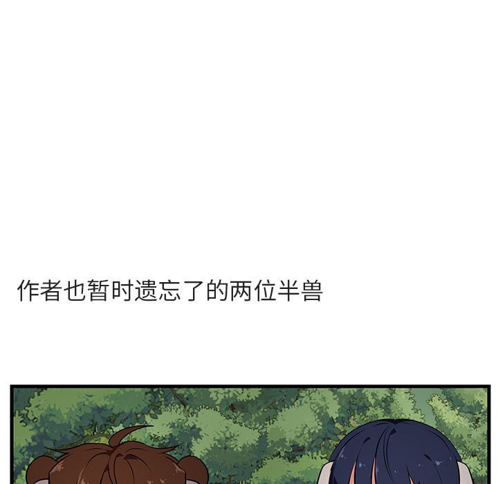 第 50 话57