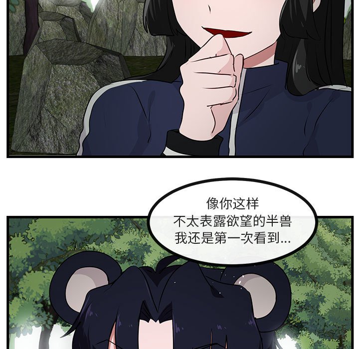 第 50 话6