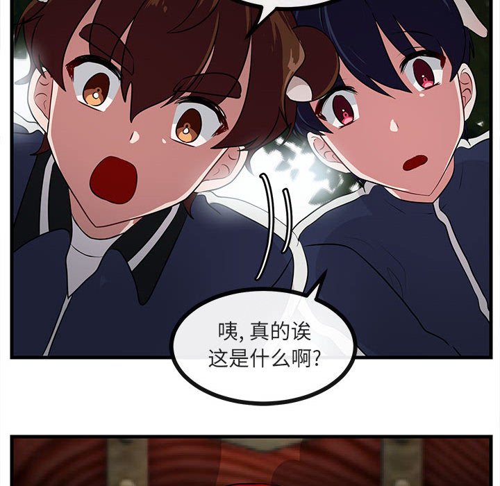 第 50 话60