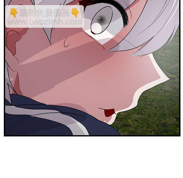 第 51 话10