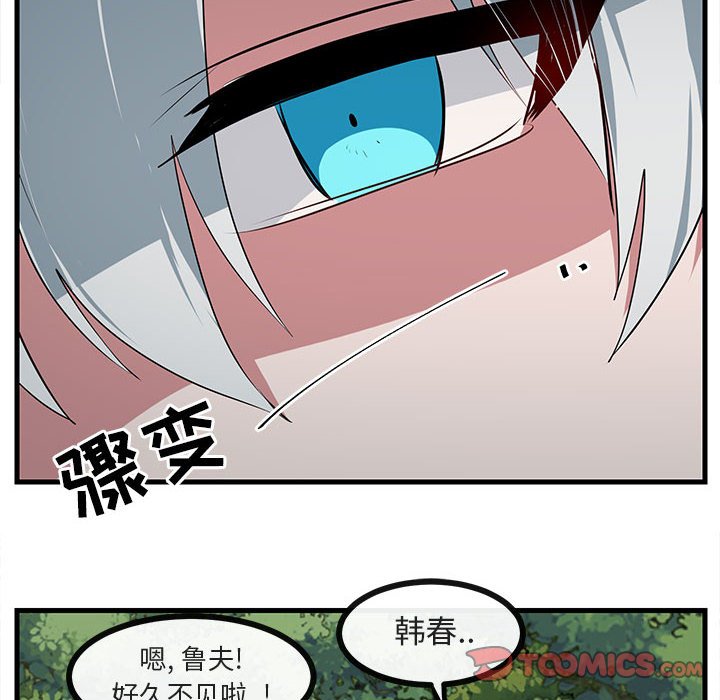 第 51 话101
