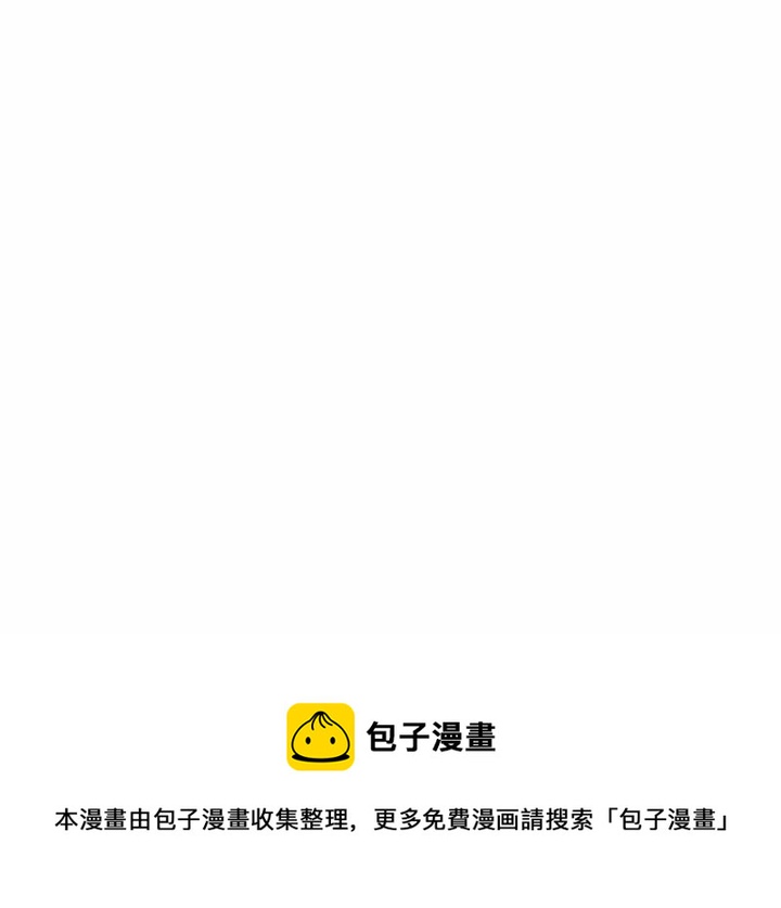 第 51 话110
