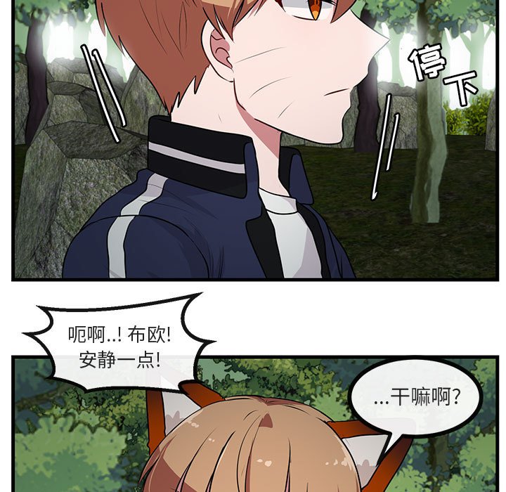 第 51 话14