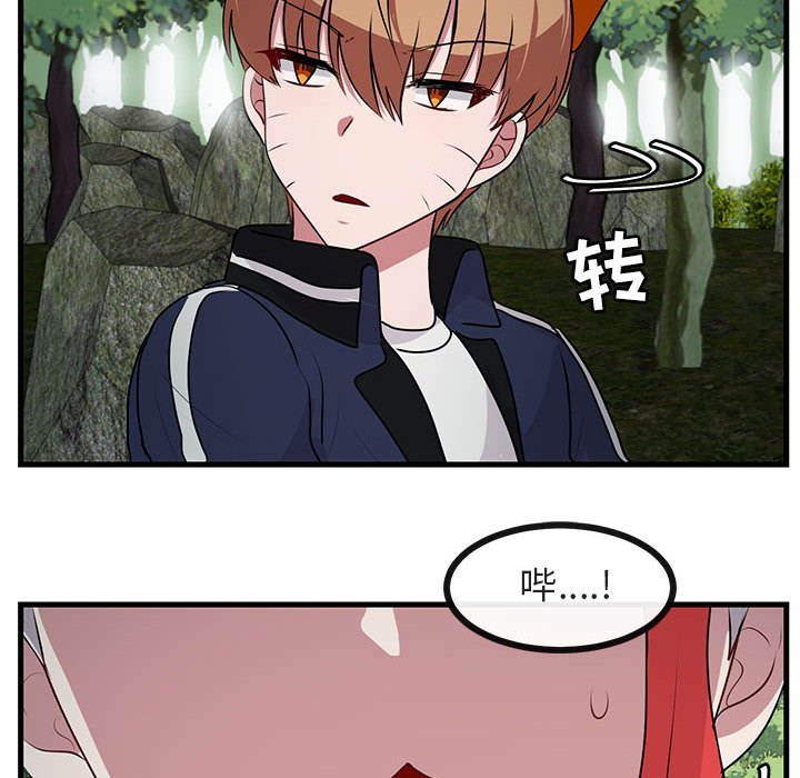 第 51 话15