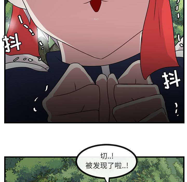 第 51 话16