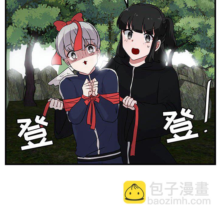 第 51 话17