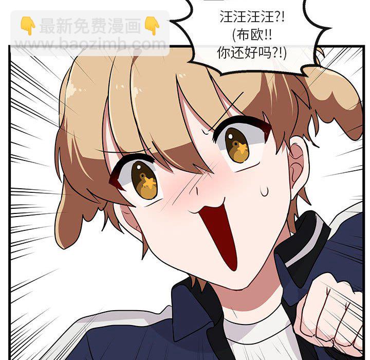第 51 话21